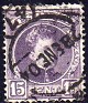 Spain 1901 Alfonso XIII 15 CTS Purple Brown Edifil 245. España 245 4. Subida por susofe
